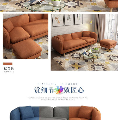 藍(lán)色清雅布藝沙發(fā) 現(xiàn)代酒店空間的舒適美學(xué)與靈動點(diǎn)綴